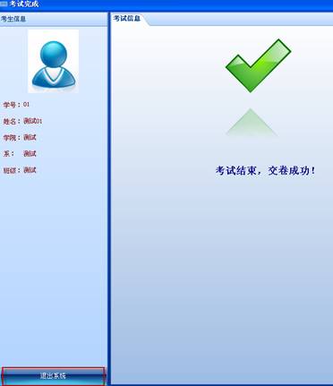 http:/images/11/12/09/h2qdv6qxt6/cohd_image006.jpg